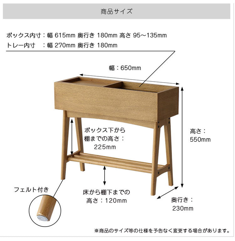 マルチラック ウッドラック プランターラック ディスプレイラック 玄関収納 収納家具 木製 植物 サイドテーブル コンパクト おしゃれ 北欧 シンプル 家具 おすすめ Multi Rack R-3728(代引不可)