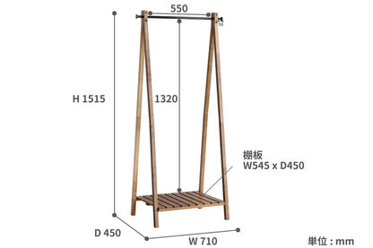 ハンガーラック 幅71cm 木製 天然木 スチール 収納用品 洋服掛け 衣類収納 ナチュラル おしゃれ 北欧 シンプル コート掛けポールハンガー 棚 新生活 一人暮らし(代引不可)