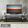 TVボード ストーン調 幅120cm 32型 42型 テレビ台 ストーン調 TV台 ローボード テレビボード テレビラック tvラック センターテーブル PCデスク 石目調 おしゃれ シンプル モダン インダストリアル(代引不可)