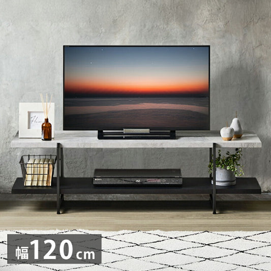 TVボード ストーン調 幅120cm 32型 42型 テレビ台 ストーン調 TV台 ローボード テレビボード テレビラック tvラック センターテーブル PCデスク 石目調 おしゃれ シンプル モダン インダストリアル(代引不可)