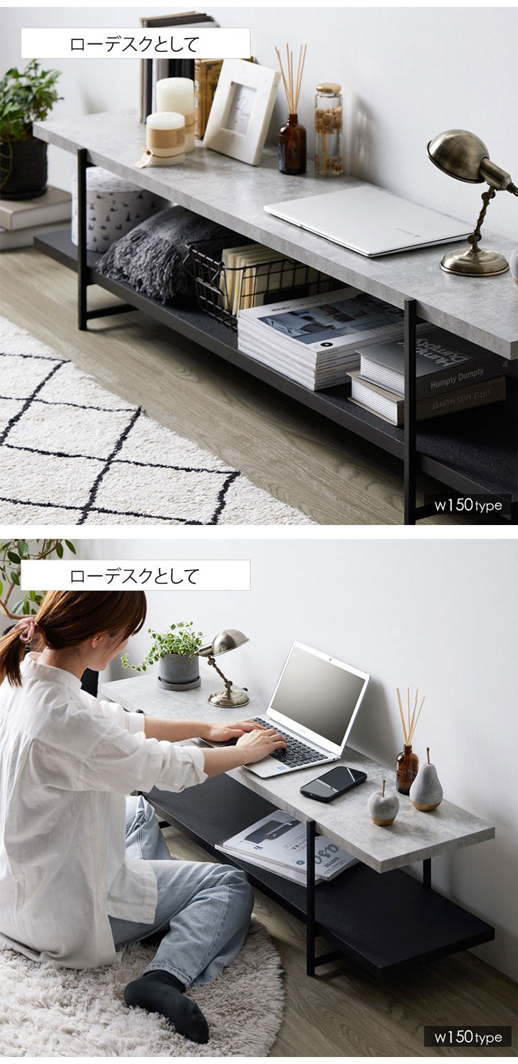 TVボード ストーン調 幅120cm 32型 42型 テレビ台 ストーン調 TV台 ローボード テレビボード テレビラック tvラック センターテーブル PCデスク 石目調 おしゃれ シンプル モダン インダストリアル(代引不可)