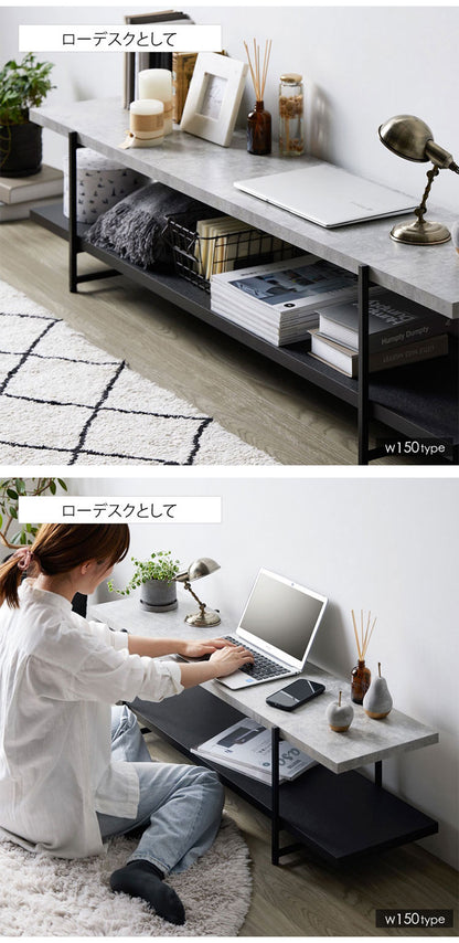TVボード ストーン調 幅120cm 32型 42型 テレビ台 ストーン調 TV台 ローボード テレビボード テレビラック tvラック センターテーブル PCデスク 石目調 おしゃれ シンプル モダン インダストリアル(代引不可)