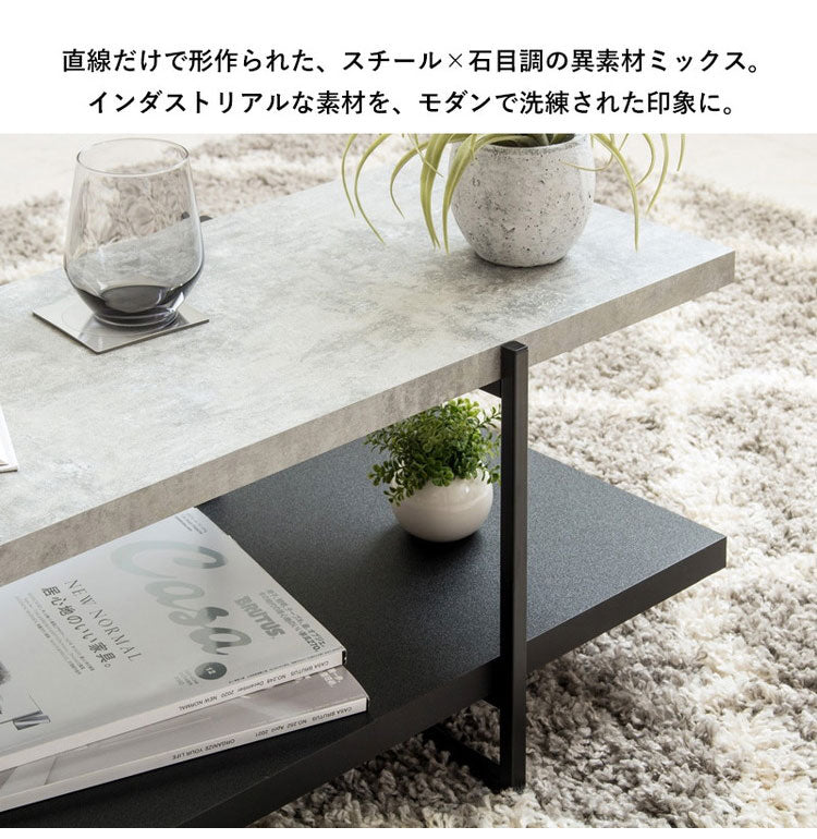 TVボード ストーン調 幅120cm 32型 42型 テレビ台 ストーン調 TV台 ローボード テレビボード テレビラック tvラック センターテーブル PCデスク 石目調 おしゃれ シンプル モダン インダストリアル(代引不可)