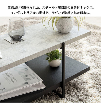 TVボード ストーン調 幅120cm 32型 42型 テレビ台 ストーン調 TV台 ローボード テレビボード テレビラック tvラック センターテーブル PCデスク 石目調 おしゃれ シンプル モダン インダストリアル(代引不可)