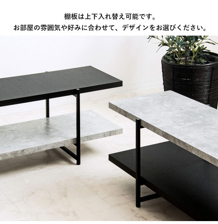 TVボード ストーン調 幅120cm 32型 42型 テレビ台 ストーン調 TV台 ローボード テレビボード テレビラック tvラック センターテーブル PCデスク 石目調 おしゃれ シンプル モダン インダストリアル(代引不可)