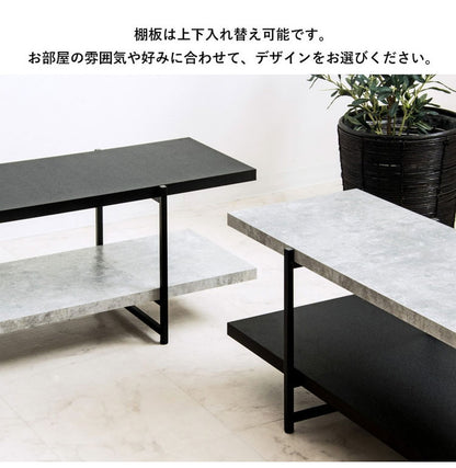 TVボード ストーン調 幅120cm 32型 42型 テレビ台 ストーン調 TV台 ローボード テレビボード テレビラック tvラック センターテーブル PCデスク 石目調 おしゃれ シンプル モダン インダストリアル(代引不可)