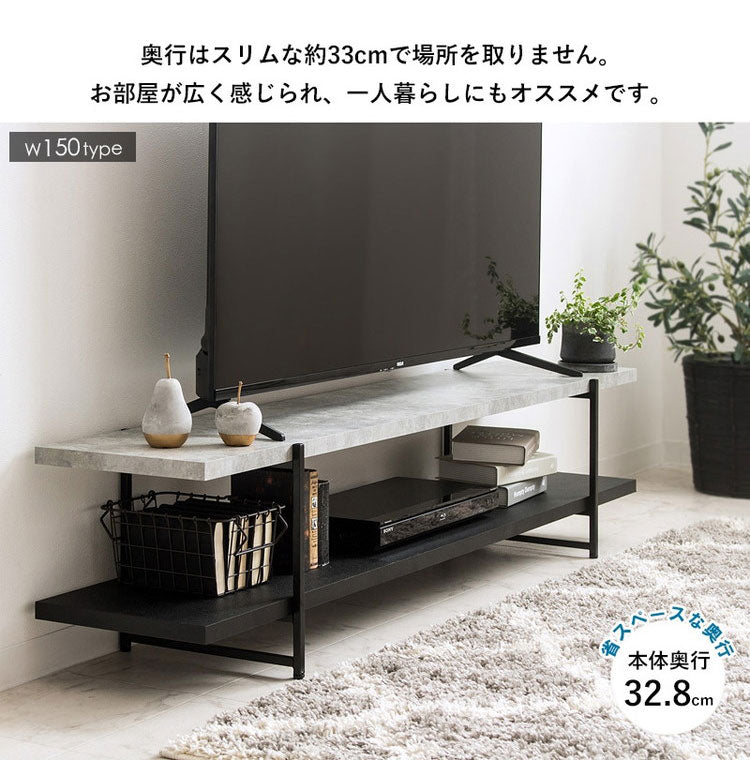 TVボード ストーン調 幅120cm 32型 42型 テレビ台 ストーン調 TV台 ローボード テレビボード テレビラック tvラック センターテーブル PCデスク 石目調 おしゃれ シンプル モダン インダストリアル(代引不可)