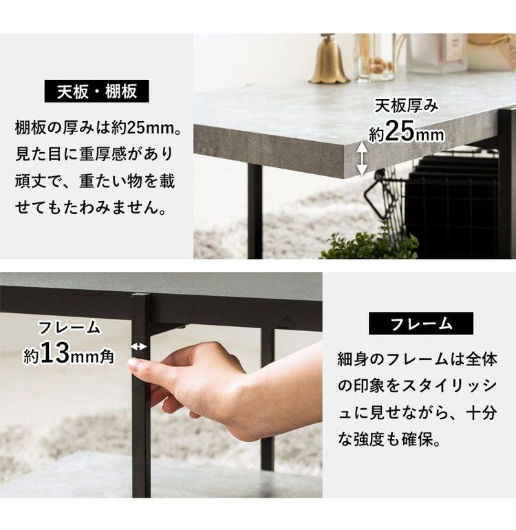 TVボード ストーン調 幅120cm 32型 42型 テレビ台 ストーン調 TV台 ローボード テレビボード テレビラック tvラック センターテーブル PCデスク 石目調 おしゃれ シンプル モダン インダストリアル(代引不可)