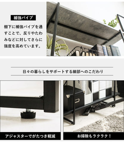 オープンラック ストーン調 3段 幅80cm ラック 本棚 シェルフ 飾り棚 間仕切り a4 収納 奥行30 スリム 省スペース 石目調 おしゃれ シンプル モダン インダストリアル(代引不可)