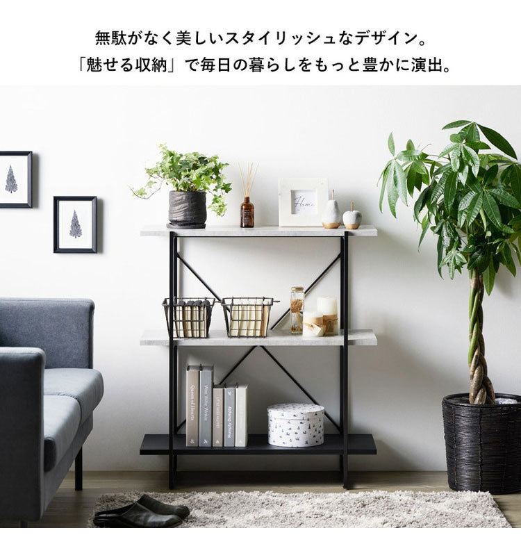 オープンラック ストーン調 3段 幅80cm ラック 本棚 シェルフ 飾り棚 間仕切り a4 収納 奥行30 スリム 省スペース 石目調 おしゃれ シンプル モダン インダストリアル(代引不可)