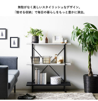 オープンラック ストーン調 3段 幅80cm ラック 本棚 シェルフ 飾り棚 間仕切り a4 収納 奥行30 スリム 省スペース 石目調 おしゃれ シンプル モダン インダストリアル(代引不可)