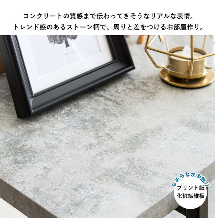 オープンラック ストーン調 3段 幅80cm ラック 本棚 シェルフ 飾り棚 間仕切り a4 収納 奥行30 スリム 省スペース 石目調 おしゃれ シンプル モダン インダストリアル(代引不可)