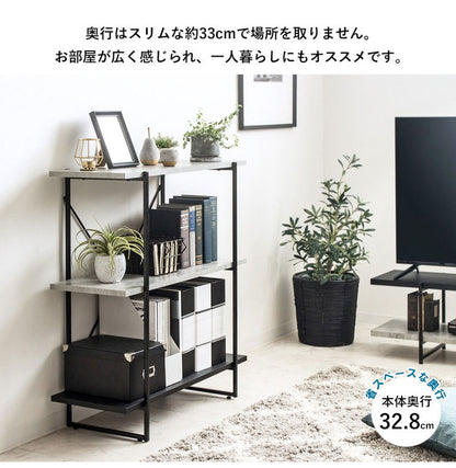 オープンラック ストーン調 3段 幅80cm ラック 本棚 シェルフ 飾り棚 間仕切り a4 収納 奥行30 スリム 省スペース 石目調 おしゃれ シンプル モダン インダストリアル(代引不可)