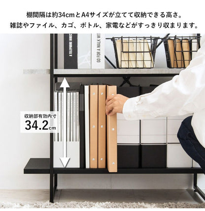 オープンラック ストーン調 3段 幅80cm ラック 本棚 シェルフ 飾り棚 間仕切り a4 収納 奥行30 スリム 省スペース 石目調 おしゃれ シンプル モダン インダストリアル(代引不可)