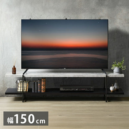 TVボード ストーン調 幅150cm 32型 42型 テレビ台 ストーン調 TV台 ローボード テレビボード テレビラック tvラック センターテーブル PCデスク 石目調 おしゃれ シンプル モダン インダストリアル(代引不可)