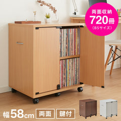 鍵付き キャスター付き 幅58.5 ブックラック ブックワゴン ファイルワゴン 木製 両開き 本棚 ブックラック 押入れ マガジンラック A4 収納(代引不可)