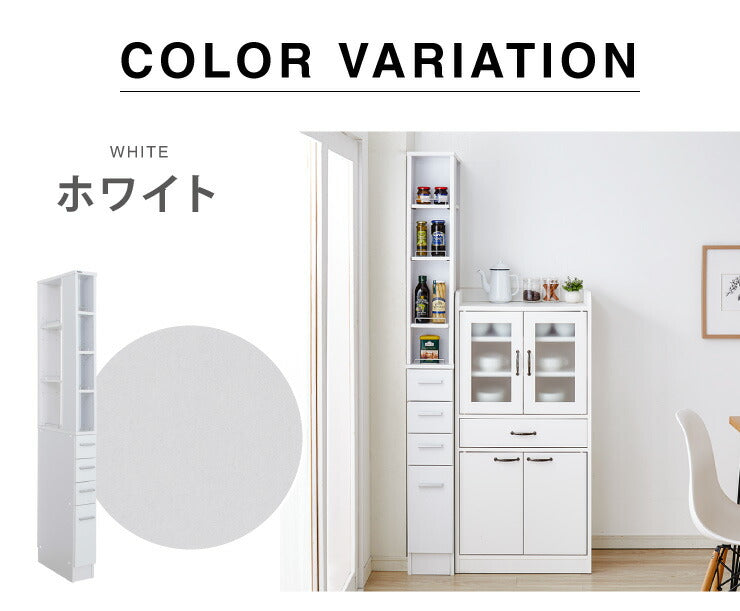 スリムキッチンラック 幅15cm 隙間収納 すきま収納 15cm キッチンラック 隙間収納 ラック 幅15 スリム 棚