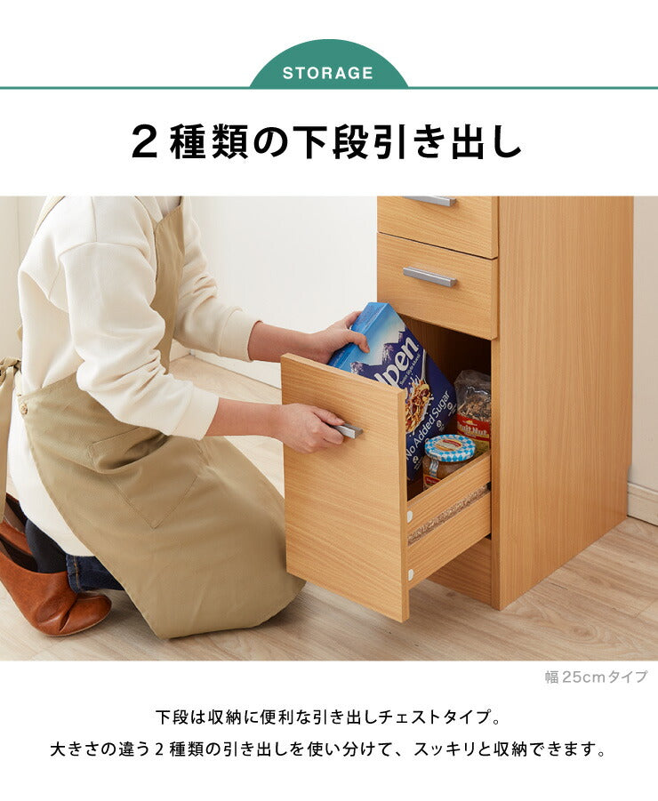 すきま収納 15cm キッチンラック 隙間収納 ラック 幅15 スリム 棚