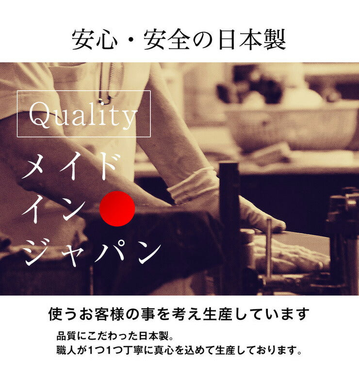 日本製 天井 ツッパリ ラック 幅45cm 奥行17cm 国産 収納 つっぱり つっぱり収納 収納ラック つっぱりラック(代引不可)