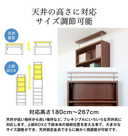 日本製 天井 ツッパリ ラック 幅45cm 奥行17cm 国産 収納 つっぱり つっぱり収納 収納ラック つっぱりラック(代引不可)