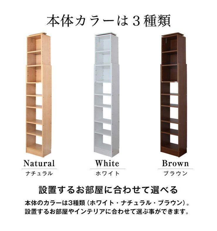 日本製 天井 ツッパリ ラック 幅45cm 奥行29cm 国産 収納 つっぱり つっぱり収納 収納ラック つっぱりラック(代引不可)