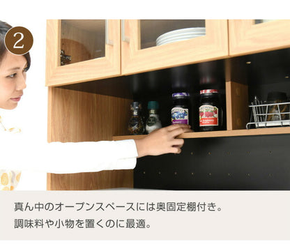 レンジ台 幅90 高さ180 レンジ棚 レンジラック 食器棚 レンジボード 北欧 キッチン収納 スライド棚 付き ガラス扉 キッチン家電収納 家電ラック 家電収納 キッチン 収納棚(代引不可)