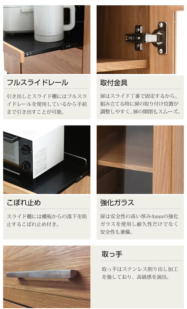 キッチンカウンター 幅120 キッチンボード コンセント付き 食器棚 レンジ台 キッチン収納 カウンター キャビネット キャスター付き カウンターキッチン 間仕切りカウンター 北欧 レンジ収納(代引不可)