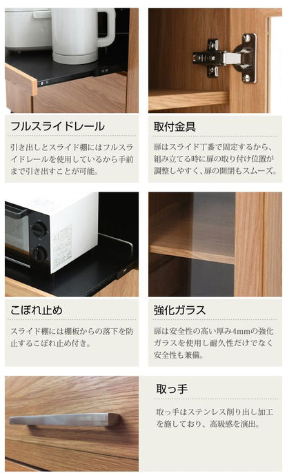 キッチンカウンター 幅120 キッチンボード コンセント付き 食器棚 レンジ台 キッチン収納 カウンター キャビネット キャスター付き カウンターキッチン 間仕切りカウンター 北欧 レンジ収納(代引不可)
