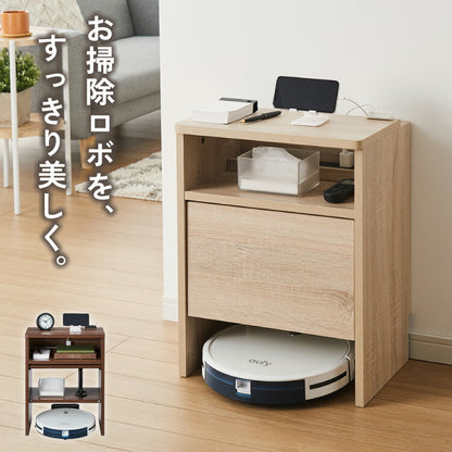 隠せる ロボット掃除機収納ラック 幅42cm スペパ収納 サイドテーブル コの字ラック ロボット掃除機 お掃除ロボット ステーション 収納庫 ルーター収納 木製 掃除機収納 ゲーム機収納(代引不可)