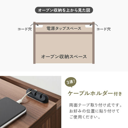 隠せる ロボット掃除機収納ラック 幅42cm スペパ収納 サイドテーブル コの字ラック ロボット掃除機 お掃除ロボット ステーション 収納庫 ルーター収納 木製 掃除機収納 ゲーム機収納(代引不可)