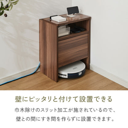 隠せる ロボット掃除機収納ラック 幅42cm スペパ収納 サイドテーブル コの字ラック ロボット掃除機 お掃除ロボット ステーション 収納庫 ルーター収納 木製 掃除機収納 ゲーム機収納(代引不可)