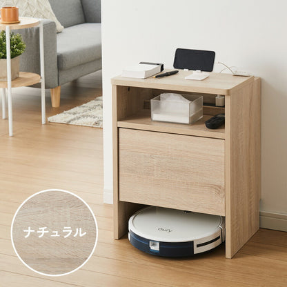 隠せる ロボット掃除機収納ラック 幅42cm スペパ収納 サイドテーブル コの字ラック ロボット掃除機 お掃除ロボット ステーション 収納庫 ルーター収納 木製 掃除機収納 ゲーム機収納(代引不可)