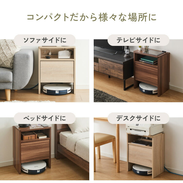 隠せる ロボット掃除機収納ラック 幅42cm スペパ収納 サイドテーブル コの字ラック ロボット掃除機 お掃除ロボット ステーション 収納庫 ルーター収納 木製 掃除機収納 ゲーム機収納(代引不可)