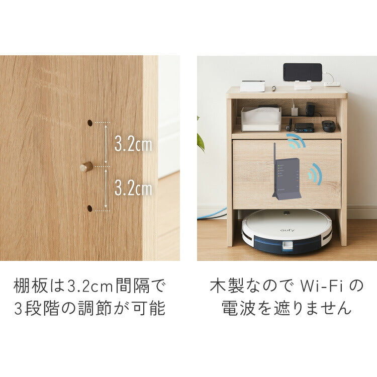 隠せる ロボット掃除機収納ラック 幅42cm スペパ収納 サイドテーブル コの字ラック ロボット掃除機 お掃除ロボット ステーション 収納庫 ルーター収納 木製 掃除機収納 ゲーム機収納(代引不可)