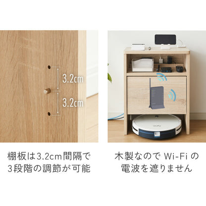 隠せる ロボット掃除機収納ラック 幅42cm スペパ収納 サイドテーブル コの字ラック ロボット掃除機 お掃除ロボット ステーション 収納庫 ルーター収納 木製 掃除機収納 ゲーム機収納(代引不可)