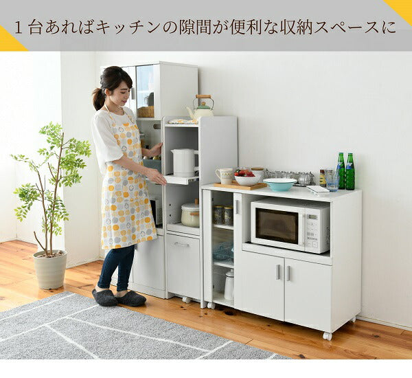 すきま収納 キッチン隙間収納 幅30 高さ120 ミニ 食器棚 キッチン家電収納 家電ラック 家電収納棚 コンパクト 収納 スリム キッチンラック FKC-0531(代引不可)