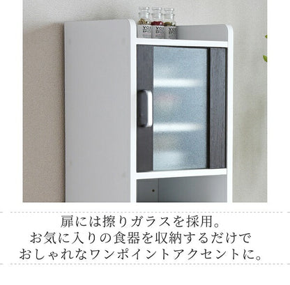 すきま収納 キッチン隙間収納 幅30 高さ120 扉付 ミニ 食器棚 キッチン家電収納 家電ラック 家電収納棚 コンパクト 収納 スリム キッチンラック FKC-0645(代引不可)