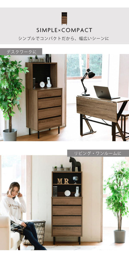 サイドボード 幅55.5 スリム 飾り棚付きチェスト コンセント付きチェスト ラック付き 木製 4段 北欧 ブラック ブラウン 引き出し 脚付き 黒 奥行35.5 薄型 収納(代引不可)