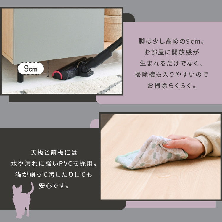 猫と暮らす キャビネット 幅70 キャットウォーク キャットタワー 猫 トイレ収納 棚 ペット用品 収納 ねこ家具 猫が遊べる家具 猫家具収納 収納ラック(代引不可)