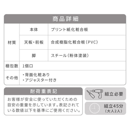 猫と暮らす キャビネット 幅70 キャットウォーク キャットタワー 猫 トイレ収納 棚 ペット用品 収納 ねこ家具 猫が遊べる家具 猫家具収納 収納ラック(代引不可)