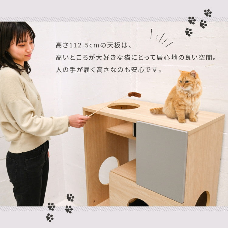 猫と暮らす キャビネット 幅70 キャットウォーク キャットタワー 猫 トイレ収納 棚 ペット用品 収納 ねこ家具 猫が遊べる家具 猫家具収納 収納ラック(代引不可)