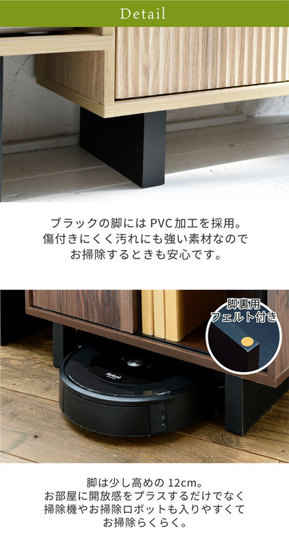 シェルフ ラック 和モダン 収納棚 扉付き 見せる×隠す収納 脚付き 電話台 ルーター収納 収納 棚 ルーターラック モデムラック プリンター台 おしゃれ(代引不可)