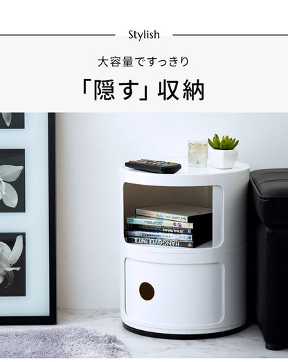 コンポニビリ 2段 リプロダクト デザイナーズ家具 収納 ボックス チェスト 収納ボックス コーナーラック 収納 チェスト お洒落 ラウンドチェスト おしゃれ かわいい カラフル おもちゃ 子供 子供部屋 リビング キッチン