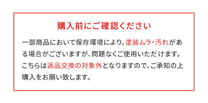 コンポニビリ 4段 リプロダクト デザイナーズ家具 収納 ボックス チェスト 収納ボックス コーナーラック 収納 チェスト お洒落 ラウンドチェスト おしゃれ かわいい カラフル おもちゃ 子供 子供部屋 リビング キッチン