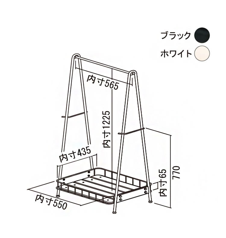 ハンガーラック 幅61.5cm コートハンガー スチール 天然木 おしゃれ 北欧 シンプル 省スペース 衣類収納 かわいい かっこいい アイアン パイン材 ヴィンテージ BCH-600(代引不可)