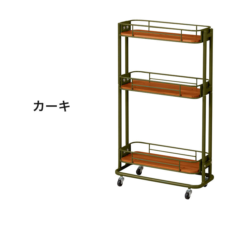 マルチワゴン キッチンワゴン シンプル かわいい おしゃれ 新生活 一人暮らし 天然木 アイアン スチール ワゴンタイプ 収納 BCW-200-OS(代引不可)