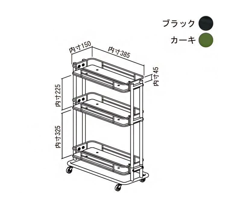 マルチワゴン キッチンワゴン シンプル かわいい おしゃれ 新生活 一人暮らし 天然木 アイアン スチール ワゴンタイプ 収納 BCW-200-OS(代引不可)