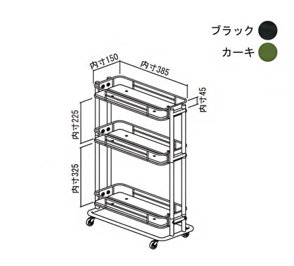 マルチワゴン キッチンワゴン シンプル かわいい おしゃれ 新生活 一人暮らし 天然木 アイアン スチール ワゴンタイプ 収納 BCW-200-OS(代引不可)