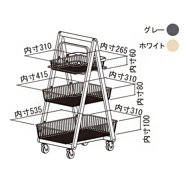 バスケットワゴン キャスター付き 天然木 マルチワゴン アイアン 収納 省スペース 新生活 一人暮らし おしゃれ かわいい 木製 北欧 LIV-CM3(代引不可)
