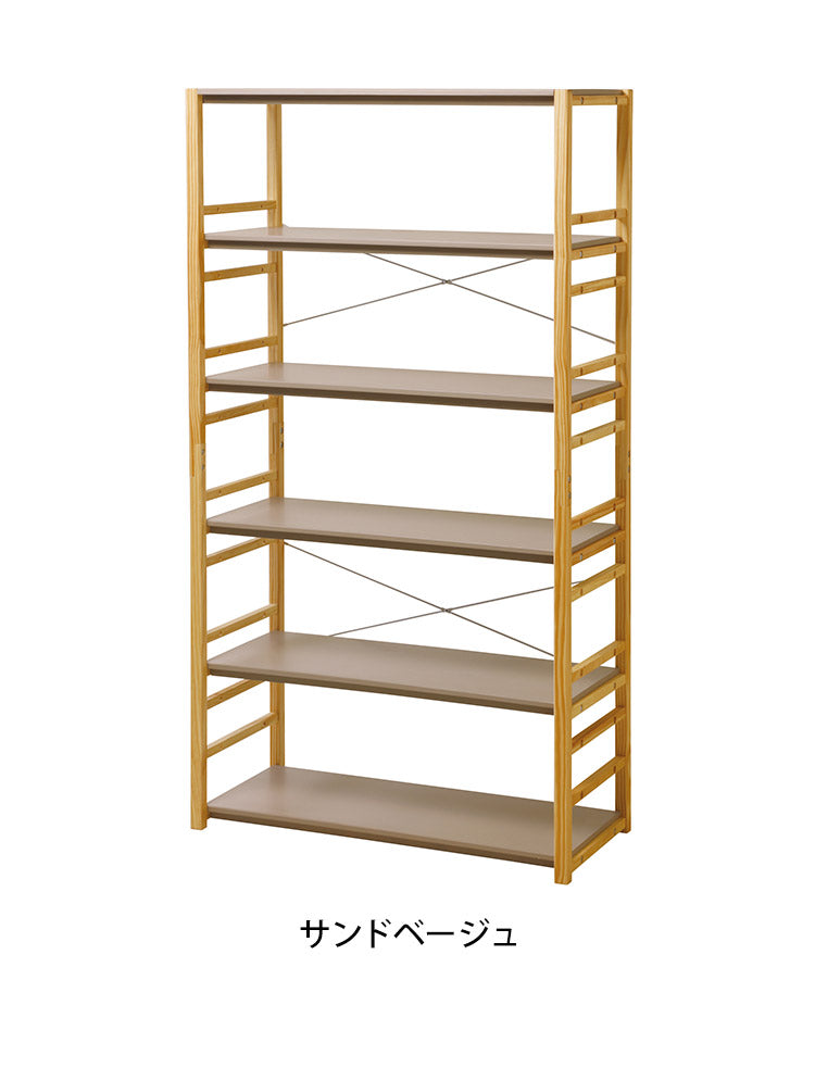 天然木ラック 幅84cm 6段 収納ラック おしゃれ 北欧 かわいい 子供部屋 おもちゃ収納 オープンラック オープン収納 リビング キッチン レンジラック(代引不可)